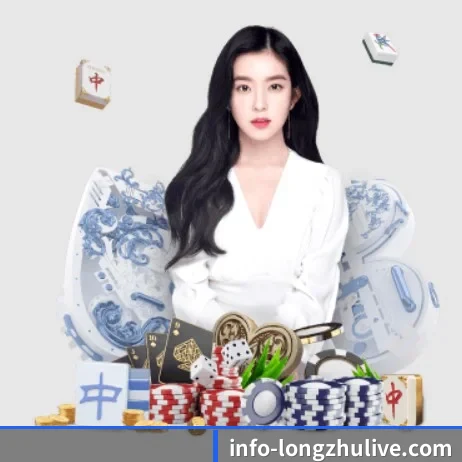 龙珠直播 APP 界面